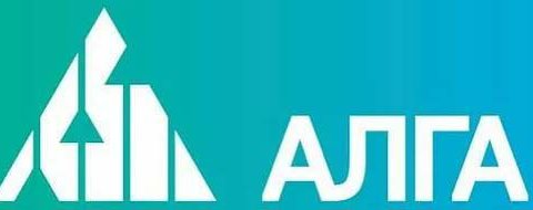 ООО "АСТ"  выполняет работы по строительству кабельной линии  в  ОЭЗ "АЛГА".