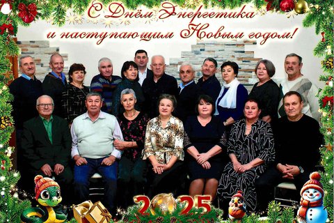 С уважением к каждому пенсионеру
