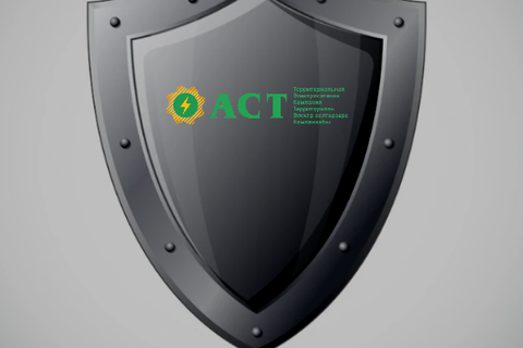Вневедомственная охрана на защите сотрудников «АСТ»